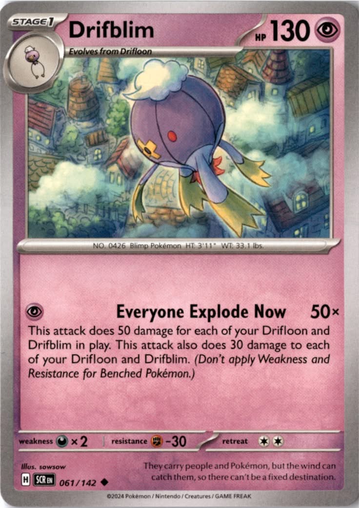 Drifblim #061/142 - Stellar Crown - Pokemon - Uncommon - Near Mint