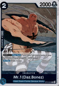 Mr.1(Daz.Bonez) #OP16-054 - The Time of Battle - One Piece Card Game - Rare - Near Mint
