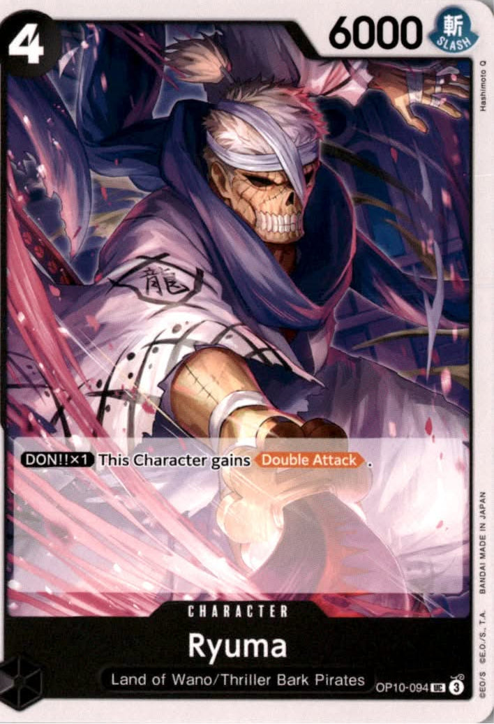 Ryuma #OP10-094 - Royal Blood - One Piece Card Game - Uncommon - Near Mint
