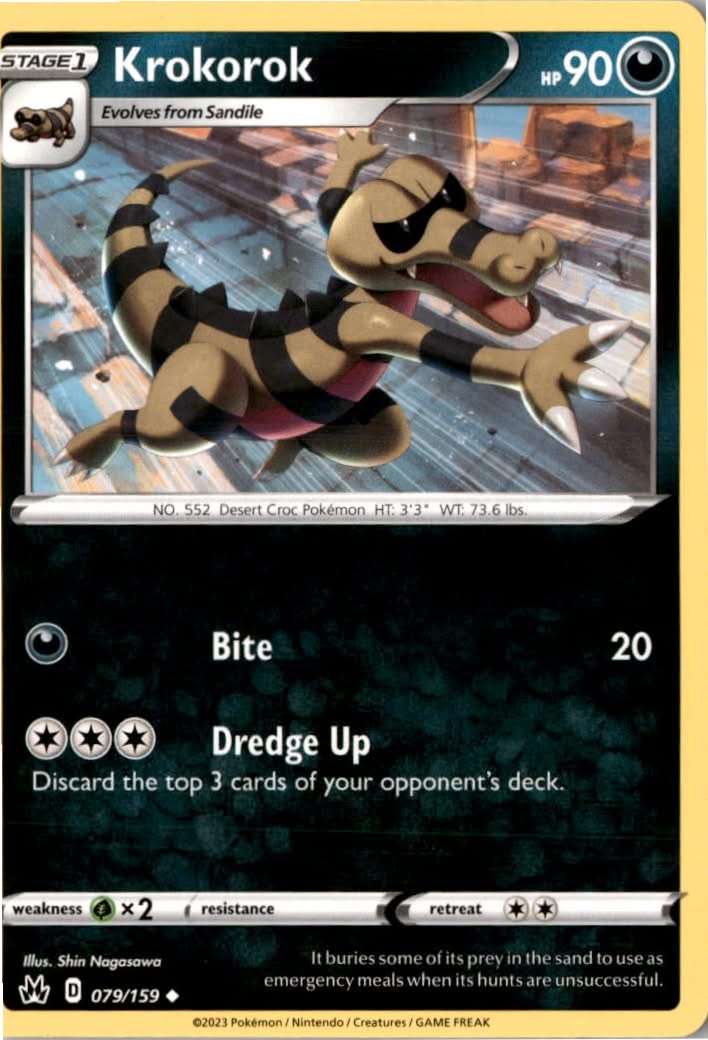 Krokorok #079/159 - Crown Zenith - Pokemon - Uncommon - Near Mint