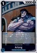 Arlong #OP14-042 - The Azure Sea's Seven - One Piece Card Game - Rare - Near Mint