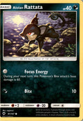 Alolan Rattata #81/147 - Burning Shadows - Pokemon - Common - Lightly Played