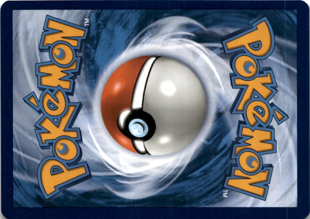 Area Zero Underdepths #094/131 - Prismatic Evolutions - Pokemon - Uncommon - Near Mint