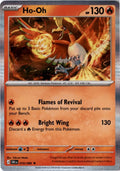 Ho-Oh #010/86 - Chaos Rising - Pokemon - Rare - Near Mint