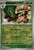 Rillaboom #016/167 - Twilight Masquerade - Pokemon - Uncommon - Near Mint