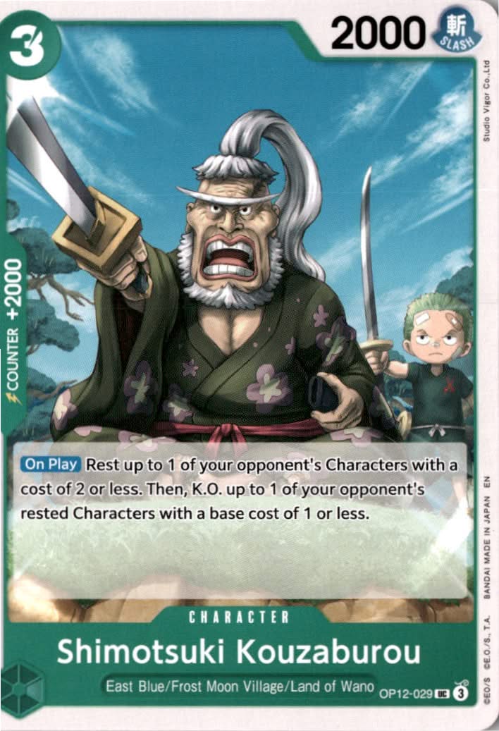 Shimotsuki Kouzaburou #OP12-029 - Legacy of the Master - One Piece Card Game - Uncommon - Near Mint