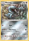 Metang #84/145 - Guardians Rising - Pokemon - Uncommon - Lightly Played