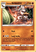 Galarian Sirfetch'd #79/198 - Chilling Reign - Pokemon - Rare - Near Mint