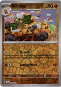 Vibrava #105/191 - Surging Sparks - Pokemon - Common - Near Mint