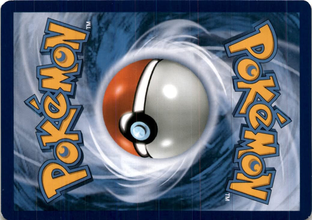 Poochyena #86/181 - Team Up - Pokemon - Common - Lightly Played