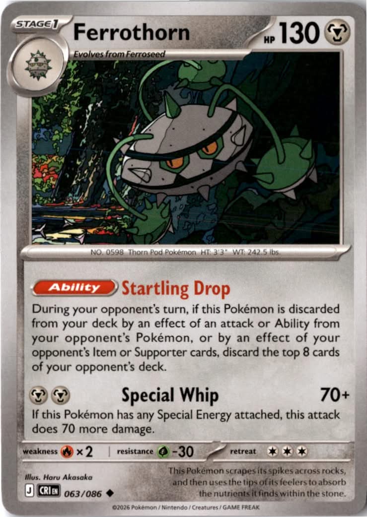 Ferrothorn #063/86 - Chaos Rising - Pokemon - Uncommon - Near Mint