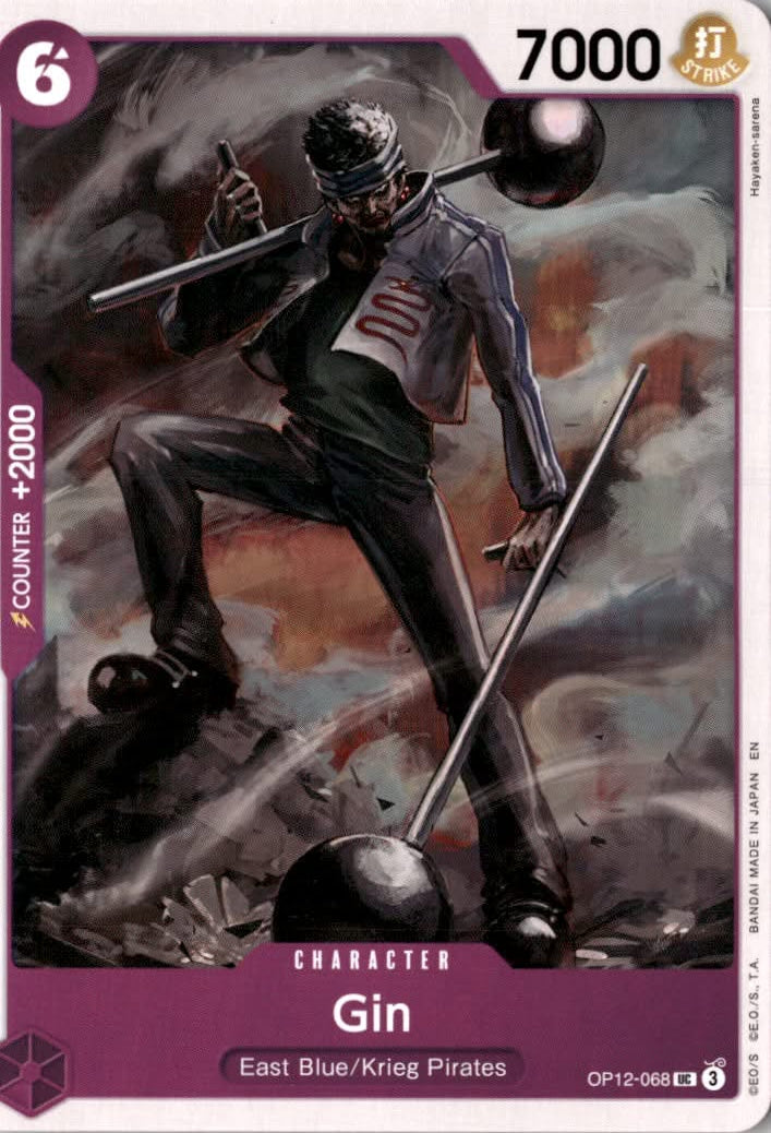 Gin #OP12-068 - Legacy of the Master - One Piece Card Game - Uncommon - Near Mint