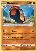 Hariyama #098/196 - Lost Origin - Pokemon - Uncommon - Near Mint
