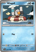Wingull #038/159 - Journey Together - Pokemon - Common - Near Mint