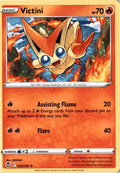 Victini #023/195 - Silver Tempest - Pokemon - Rare - Near Mint