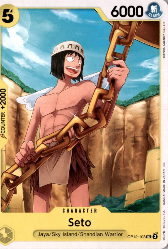 Seto #OP12-103 - Legacy of the Master - One Piece Card Game - Uncommon - Near Mint