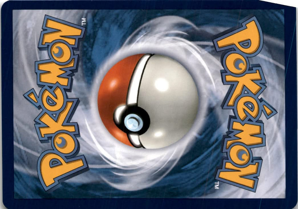 Binding Mochi #095/131 - Prismatic Evolutions - Pokemon - Uncommon - Near Mint