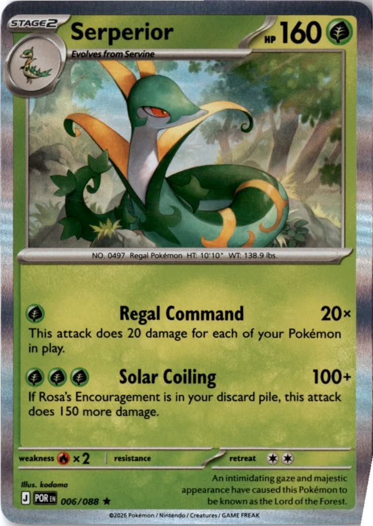 Serperior #006/88 - Perfect Order - Pokemon - Rare - Near Mint