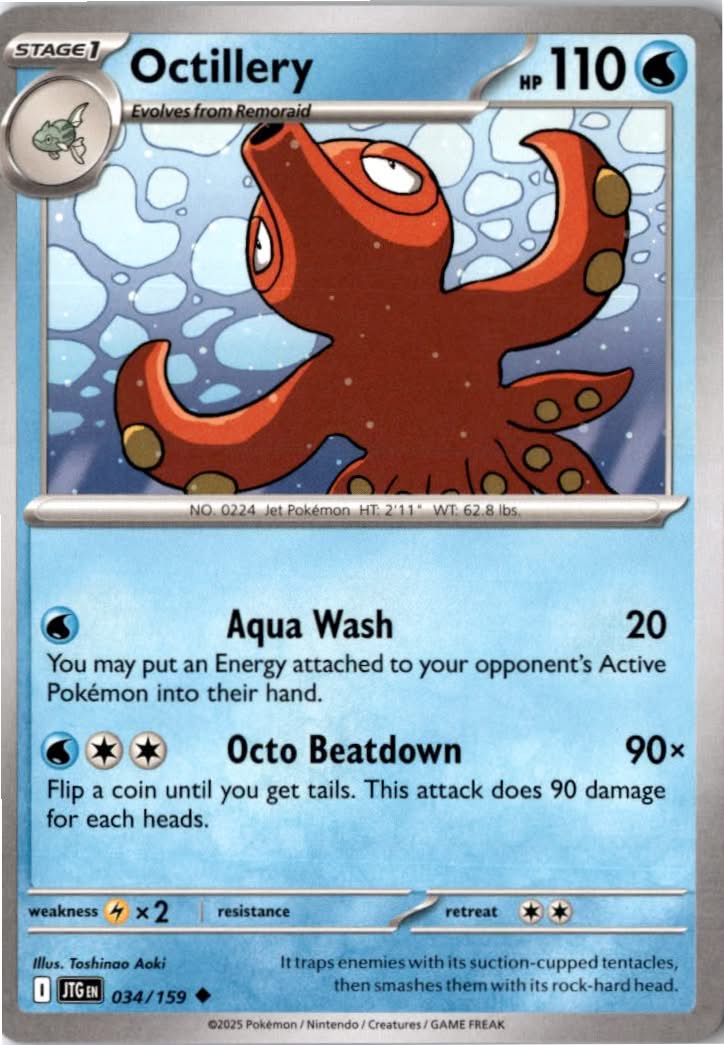 Octillery #034/159 - Journey Together - Pokemon - Uncommon - Near Mint