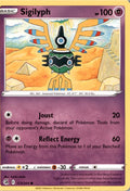 Sigilyph #123/264 - Fusion Strike - Pokemon - Common - Near Mint