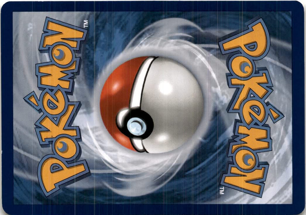Baltoy #144/264 - Fusion Strike - Pokemon - Common - Near Mint
