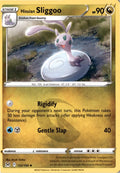 Hisuian Sliggoo #133/196 - Lost Origin - Pokemon - Uncommon - Near Mint