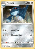Metang #117/185 - Vivid Voltage - Pokemon - Uncommon - Near Mint