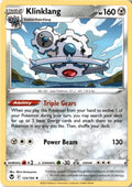 Klinklang #125/195 - Silver Tempest - Pokemon - Rare - Near Mint