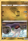 Goomy #132/196 - Lost Origin - Pokemon - Common - Near Mint