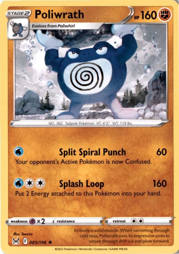 Poliwrath #085/196 - Lost Origin - Pokemon - Rare - Near Mint