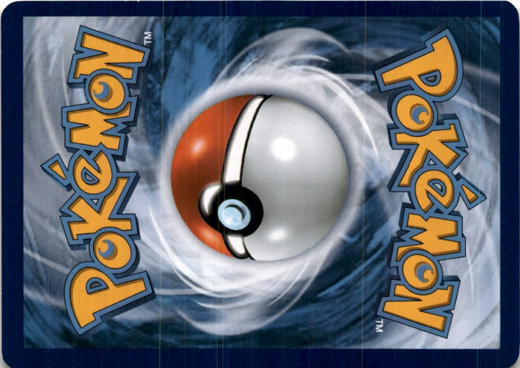 Lombre #33/203 - Evolving Skies - Pokemon - Uncommon - Near Mint