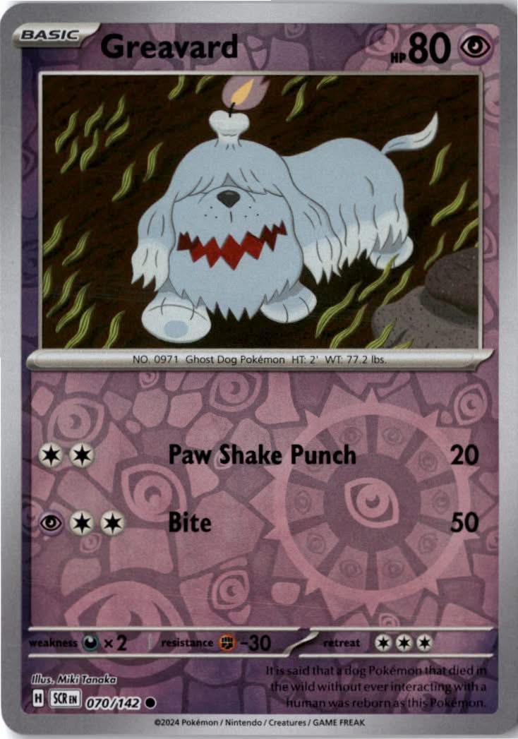 Greavard #070/142 - Stellar Crown - Pokemon - Common - Near Mint