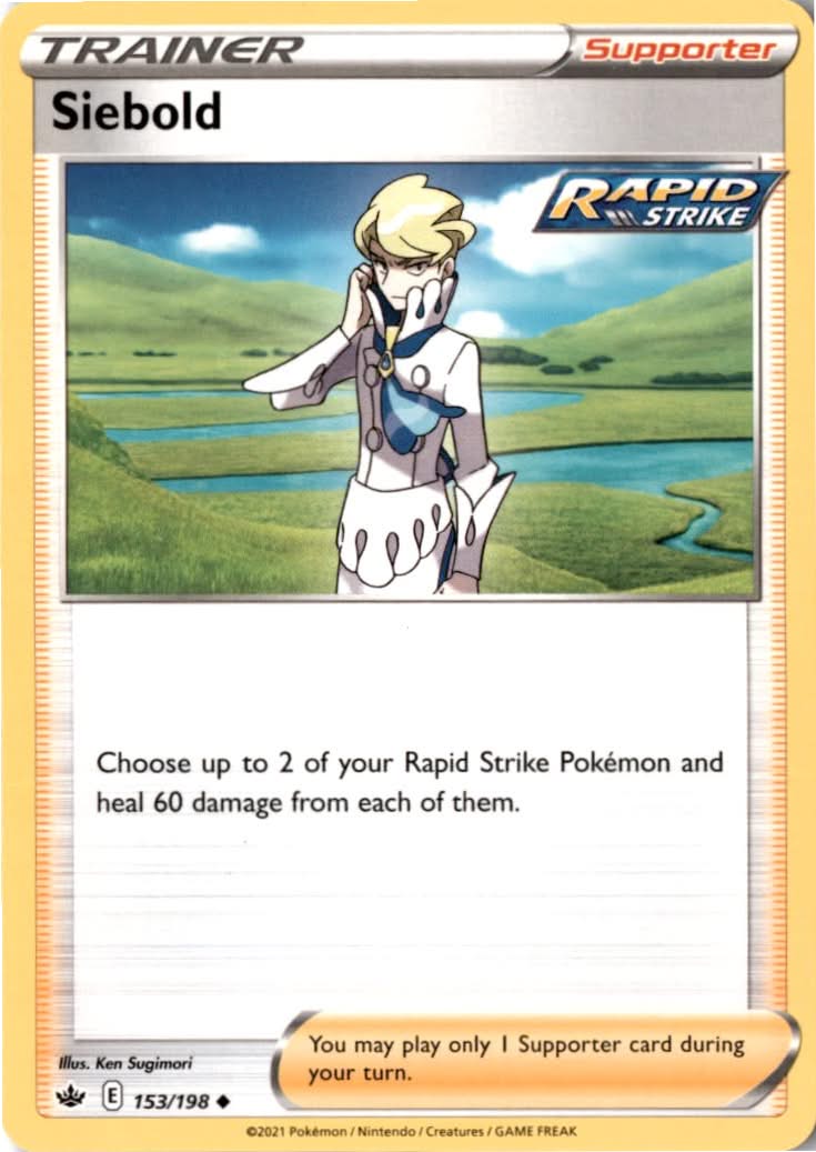 Siebold #153/198 - Chilling Reign - Pokemon - Uncommon - Near Mint