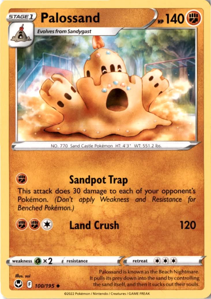 Palossand #100/195 - Silver Tempest - Pokemon - Uncommon - Near Mint