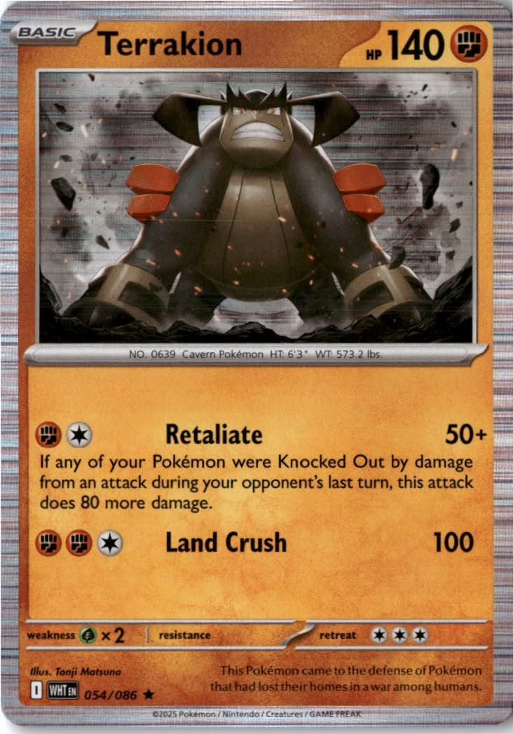Terrakion #054/86 - White Flare - Pokemon - Rare - Near Mint