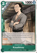 Koushirou #OP12-027 - Legacy of the Master - One Piece Card Game - Uncommon - Near Mint