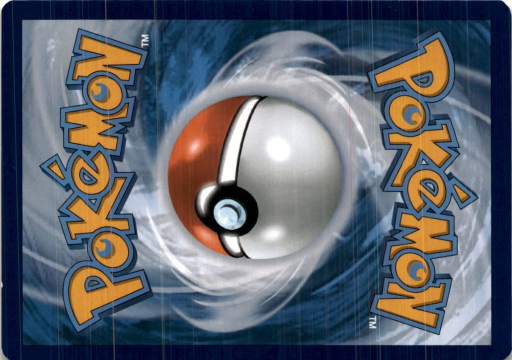 Sigilyph #075/195 - Silver Tempest - Pokemon - Uncommon - Near Mint