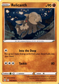 Relicanth #101/196 - Lost Origin - Pokemon - Uncommon - Near Mint
