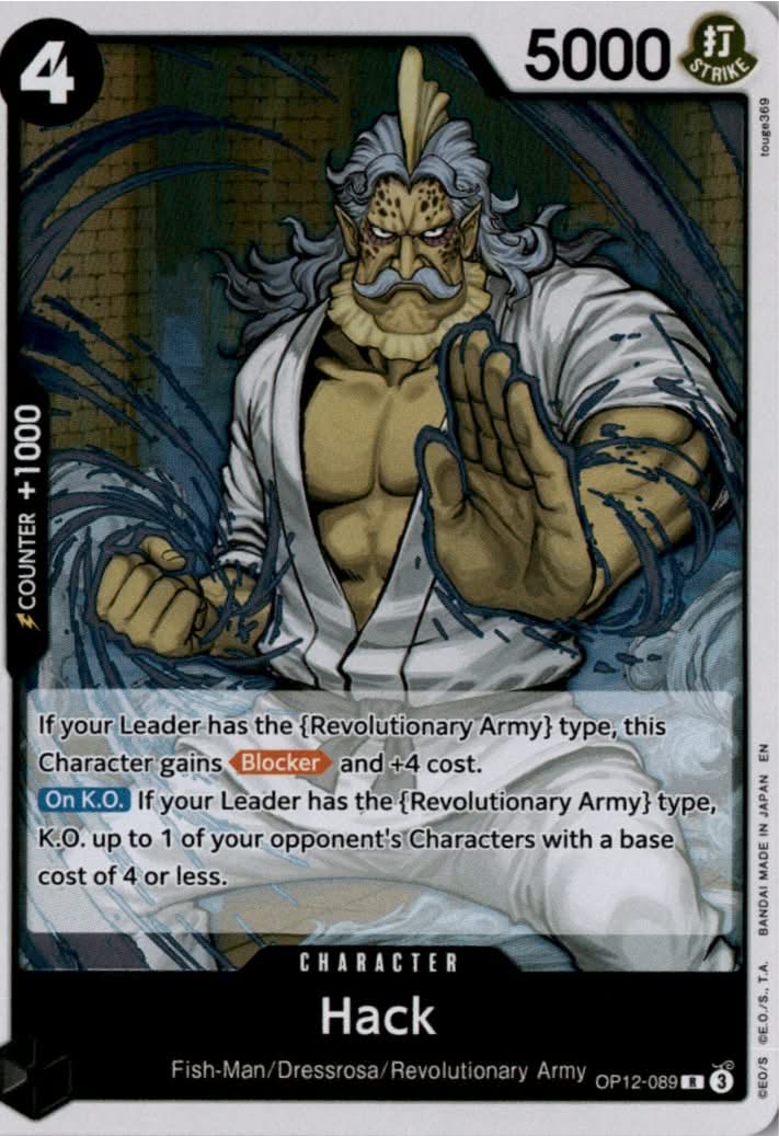 Hack #OP12-089 - Legacy of the Master - One Piece Card Game - Rare - Near Mint