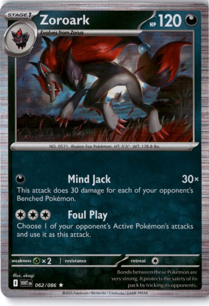 Zoroark #062/86 - White Flare - Pokemon - Rare - Near Mint