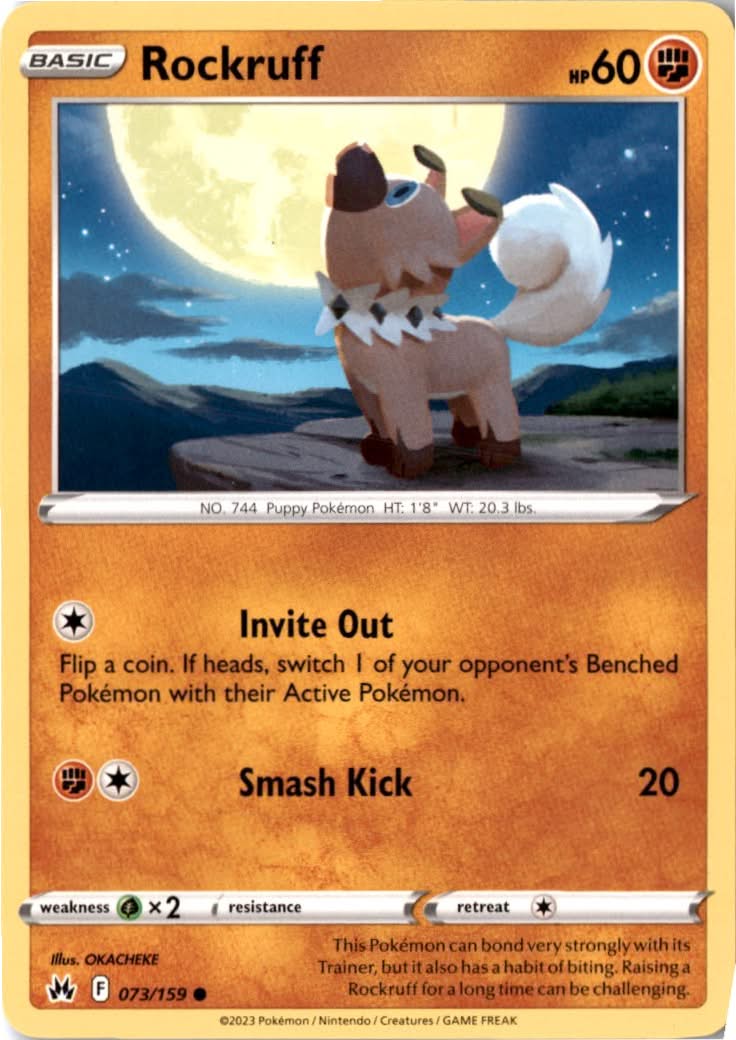 Rockruff #073/159 - Crown Zenith - Pokemon - Common - Near Mint