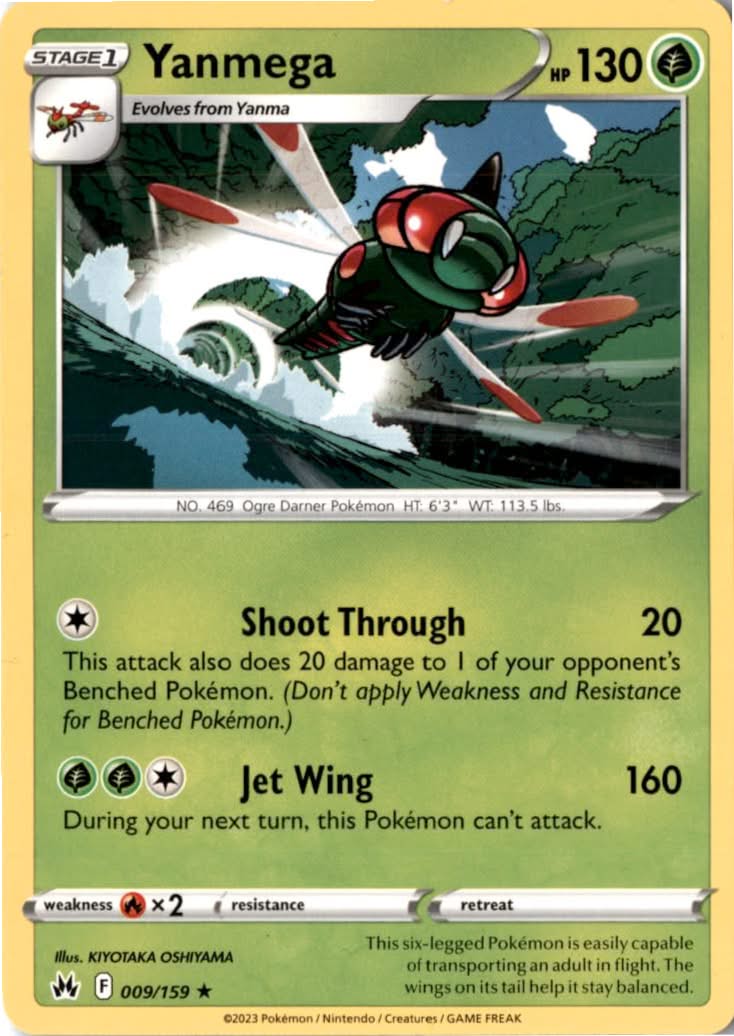Yanmega #009/159 - Crown Zenith - Pokemon - Rare - Near Mint