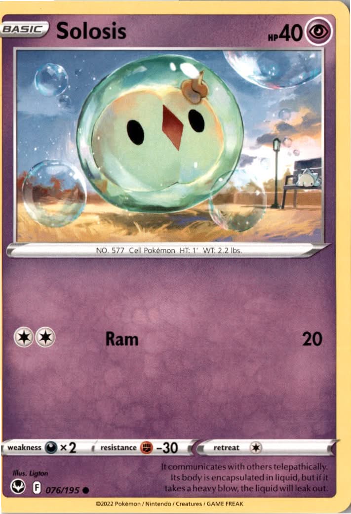 Solosis #076/195 - Silver Tempest - Pokemon - Common - Near Mint