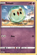 Solosis #076/195 - Silver Tempest - Pokemon - Common - Near Mint