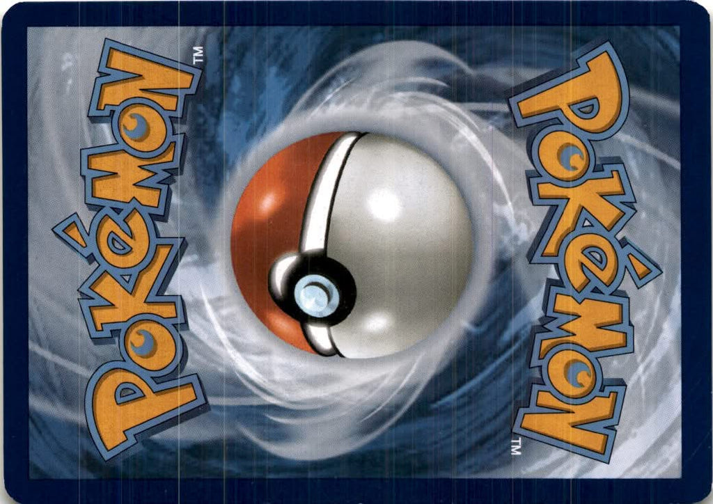 Morpeko #116/195 - Silver Tempest - Pokemon - Uncommon - Near Mint