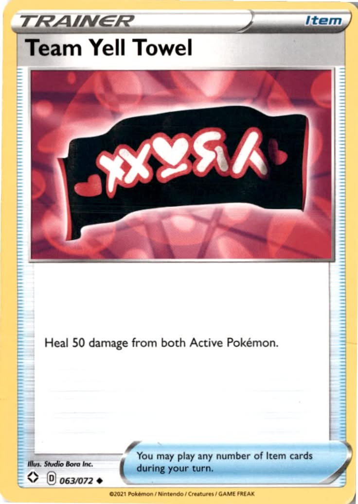 Team Yell Towel #63/72 - Shining Fates - Pokemon - Uncommon - Near Mint