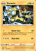 Zeraora #056/195 - Silver Tempest - Pokemon - Rare - Near Mint