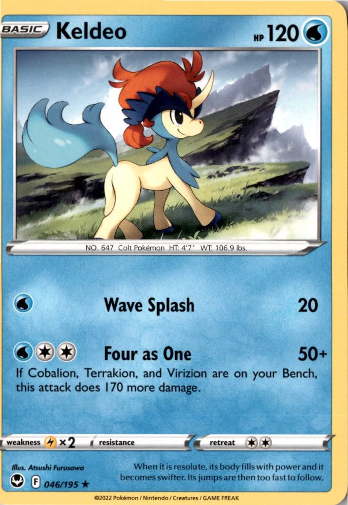 Keldeo #046/195 - Silver Tempest - Pokemon - Rare - Near Mint