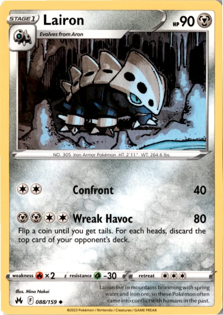 Lairon #088/159 - Crown Zenith - Pokemon - Uncommon - Near Mint