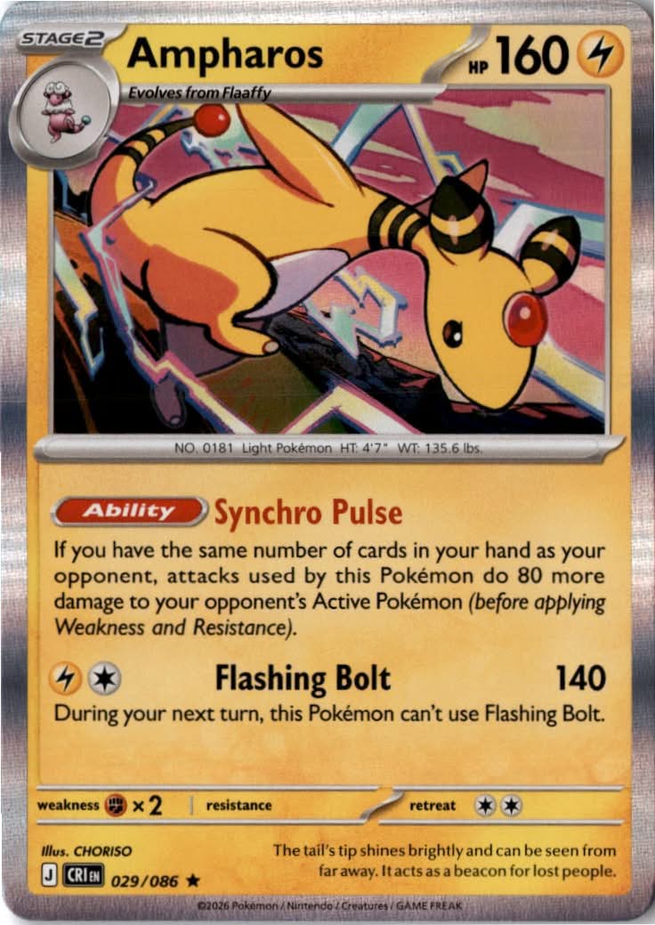 Ampharos #029/86 - Chaos Rising - Pokemon - Rare - Near Mint